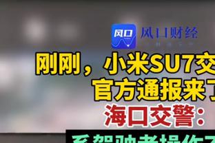 泰斯：德克在德国的影响力是巨大的 他走街上会被围个水泄不通